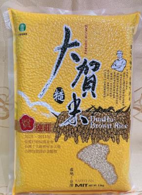 大賀糙米
